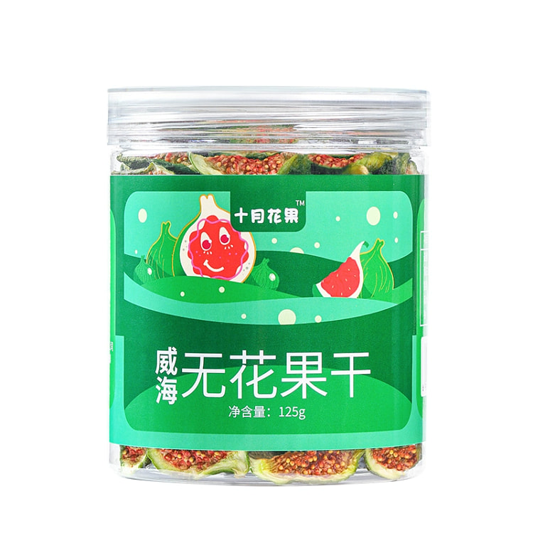 威海青皮无花果干一盒125g