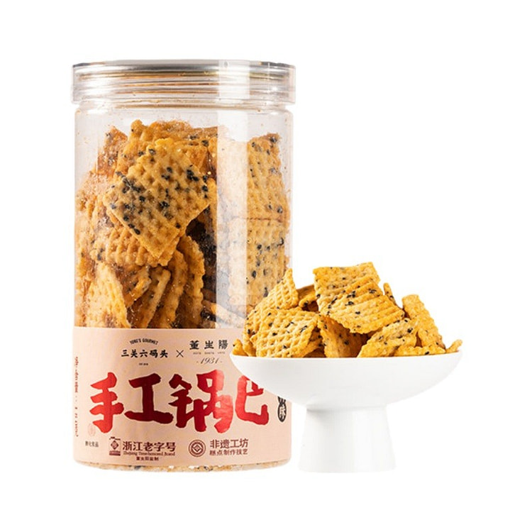 三关六码头 传统手工大米锅巴 180g 麻辣味 1 罐