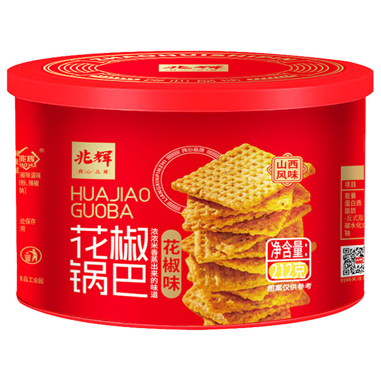 Sichuan pepper puffed rice 212g*1 can