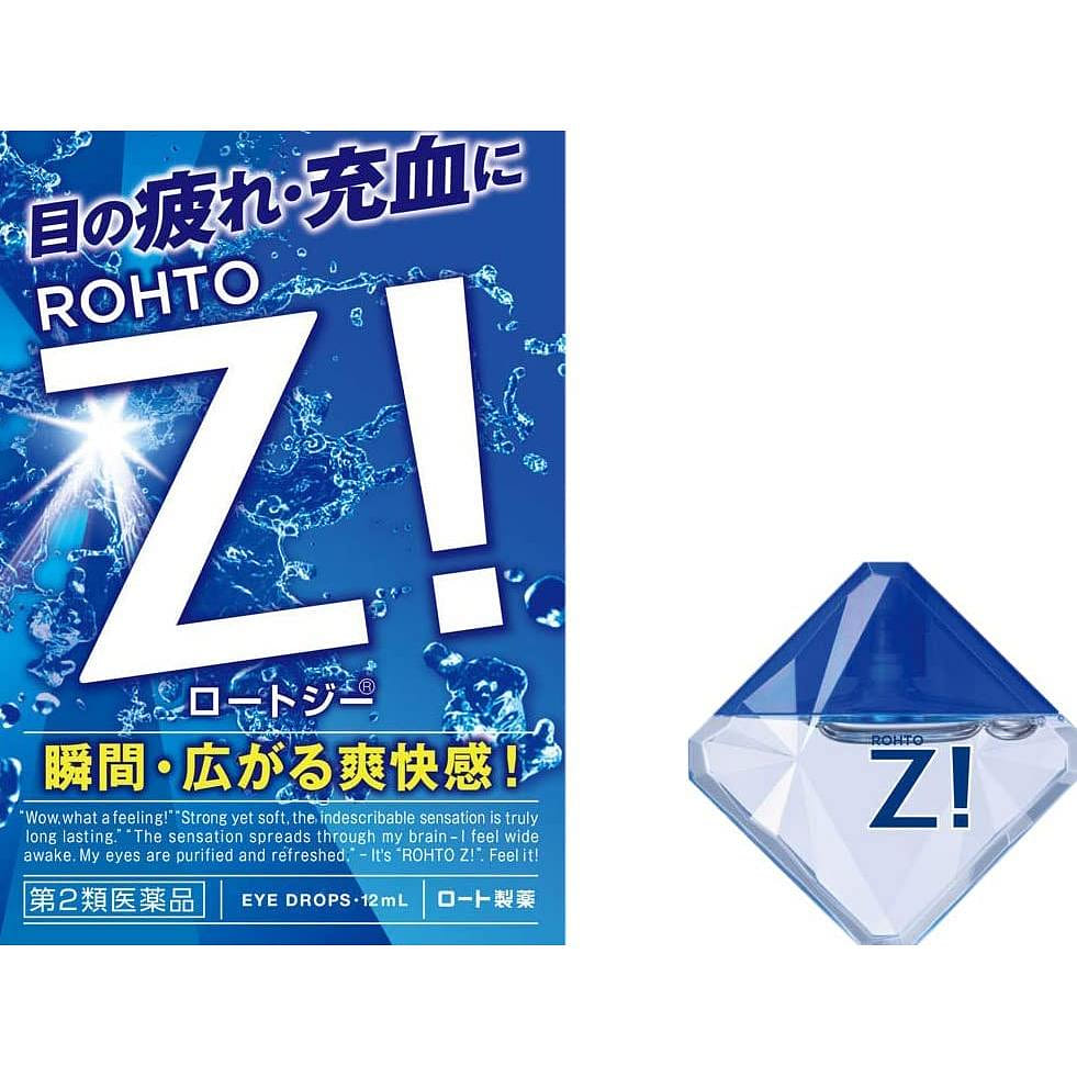 ロート製薬 ロートジー b ロートZ! 12ml 1 個