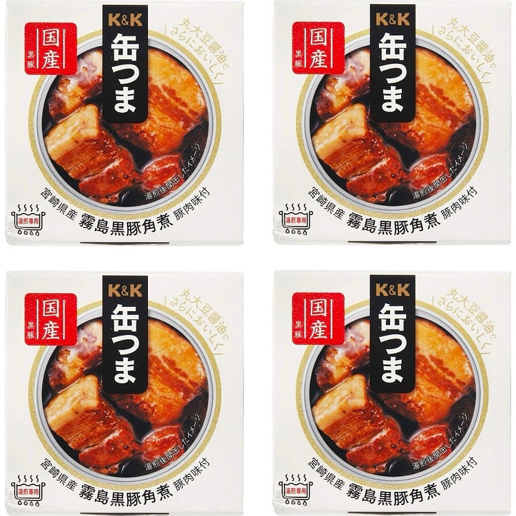 罐装日本雾岛黑猪肉块和酱油炖猪肚 4缶