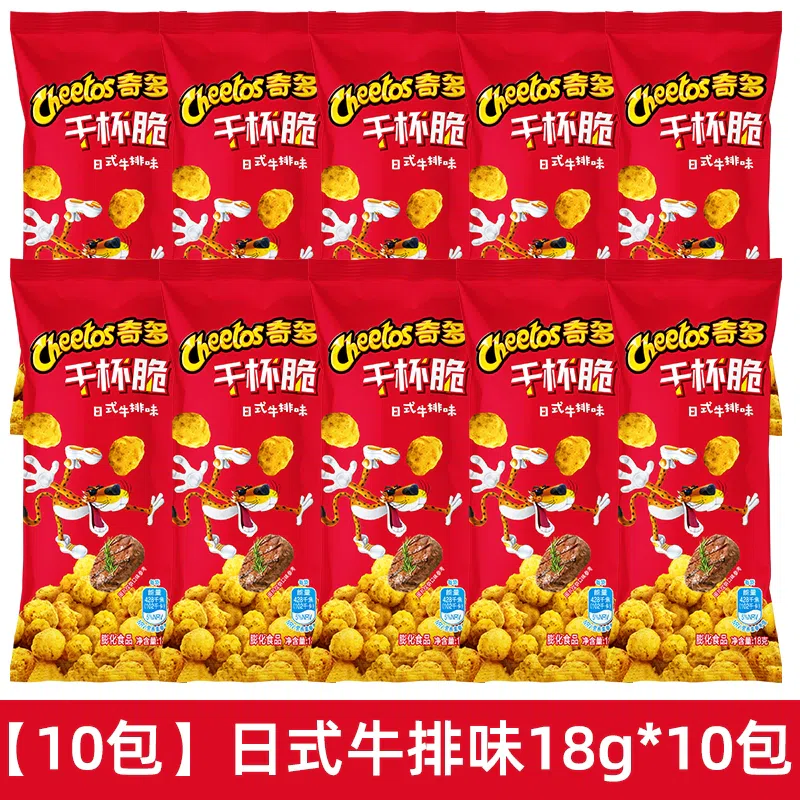 乐事粟米棒日式牛排味18g*10袋 180 克