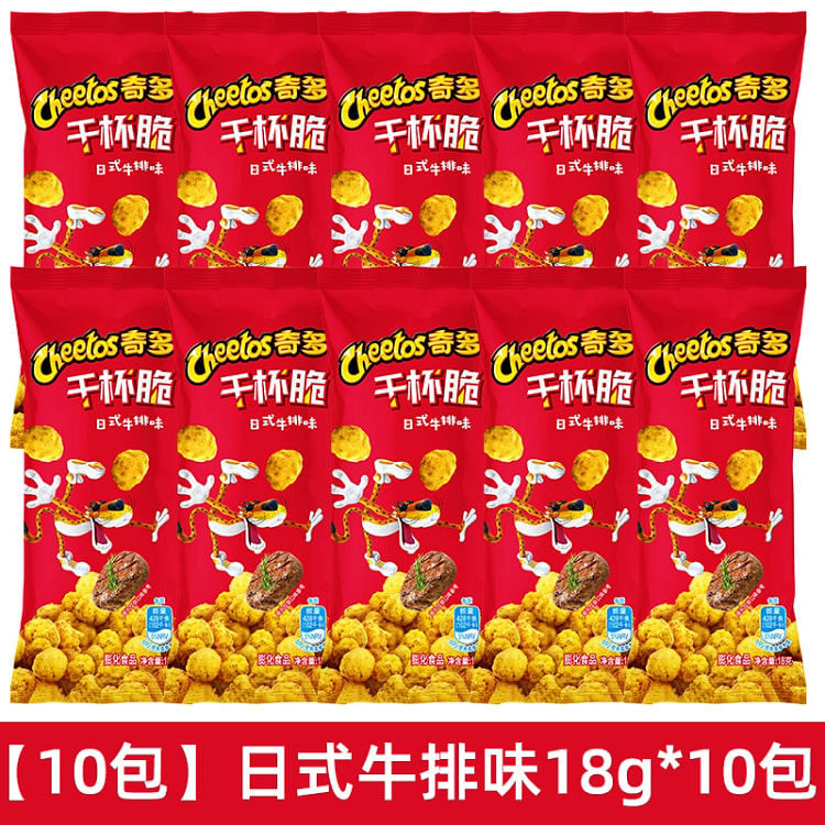 乐事粟米棒日式牛排味18g*10袋 180 克