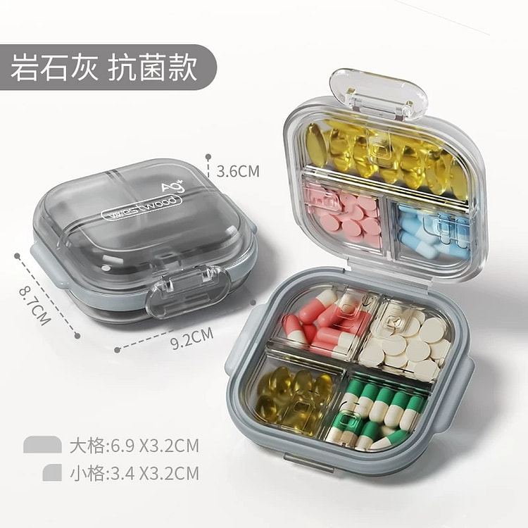 Westwood 分药盒便携药盒迷你分装盒 灰色 1 份