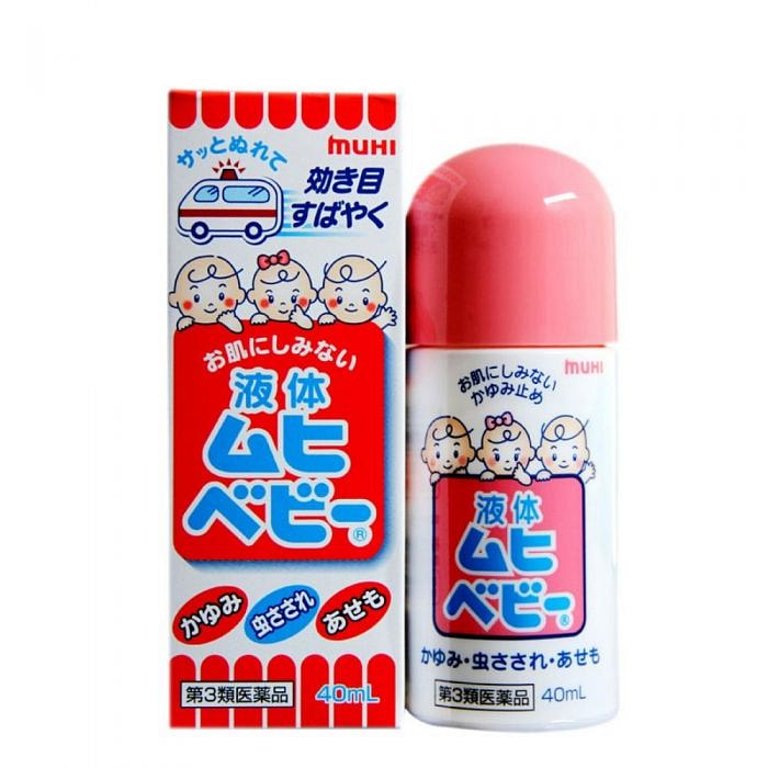 池田模范堂 无比滴 儿童蚊虫叮咬止痒液 40ml