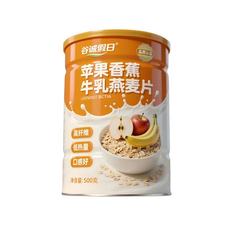 Apple Banana Milk Oatmeal Instant Meal