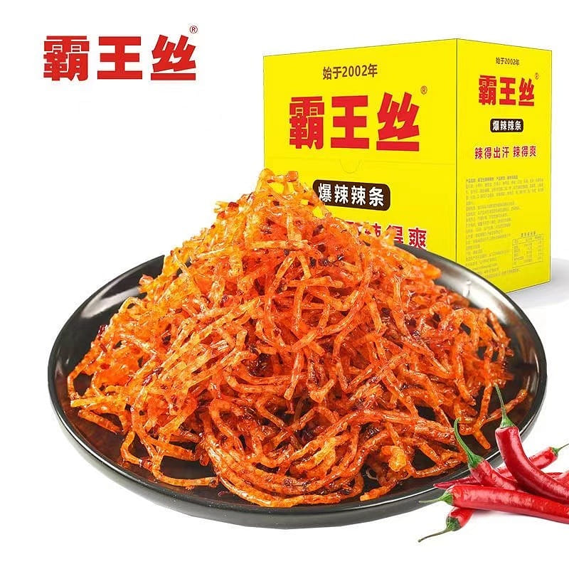 weee product zoom image