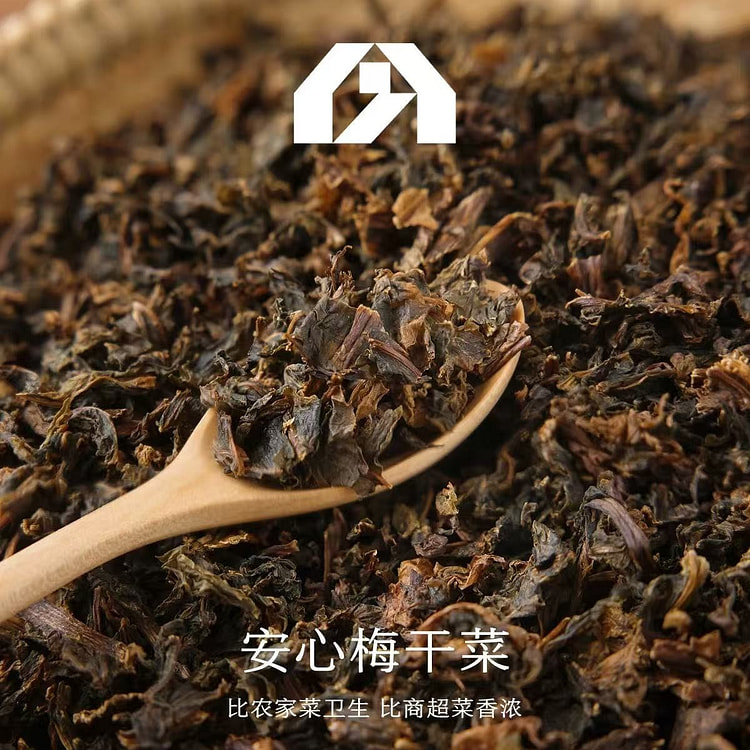 南食召 梅干菜 248 克