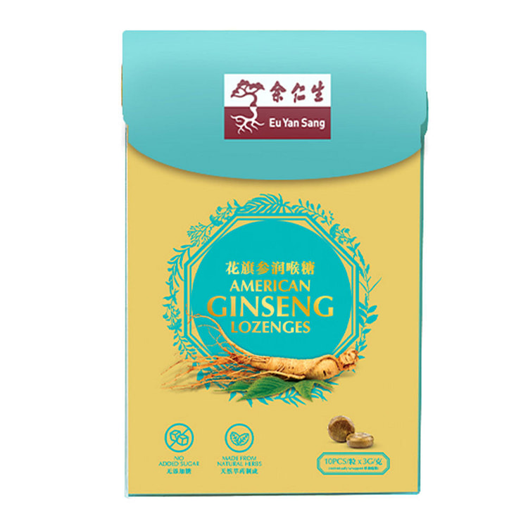 余仁生 星馬版 花旗參潤喉糖 10's
