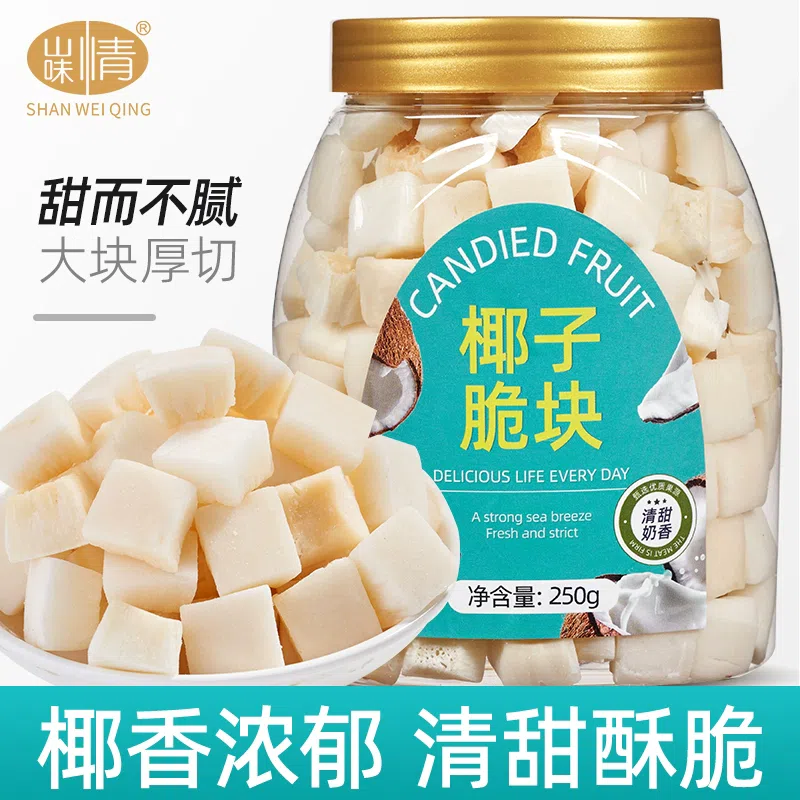Coconut Crisp 250g*1 Jar 250 g