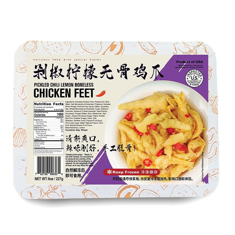 weee product zoom image