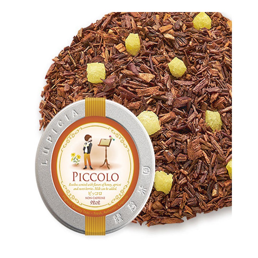 Get LUPICIA PICCOLO Limited Tin 30g/ Delivered | Weee! Asian Market