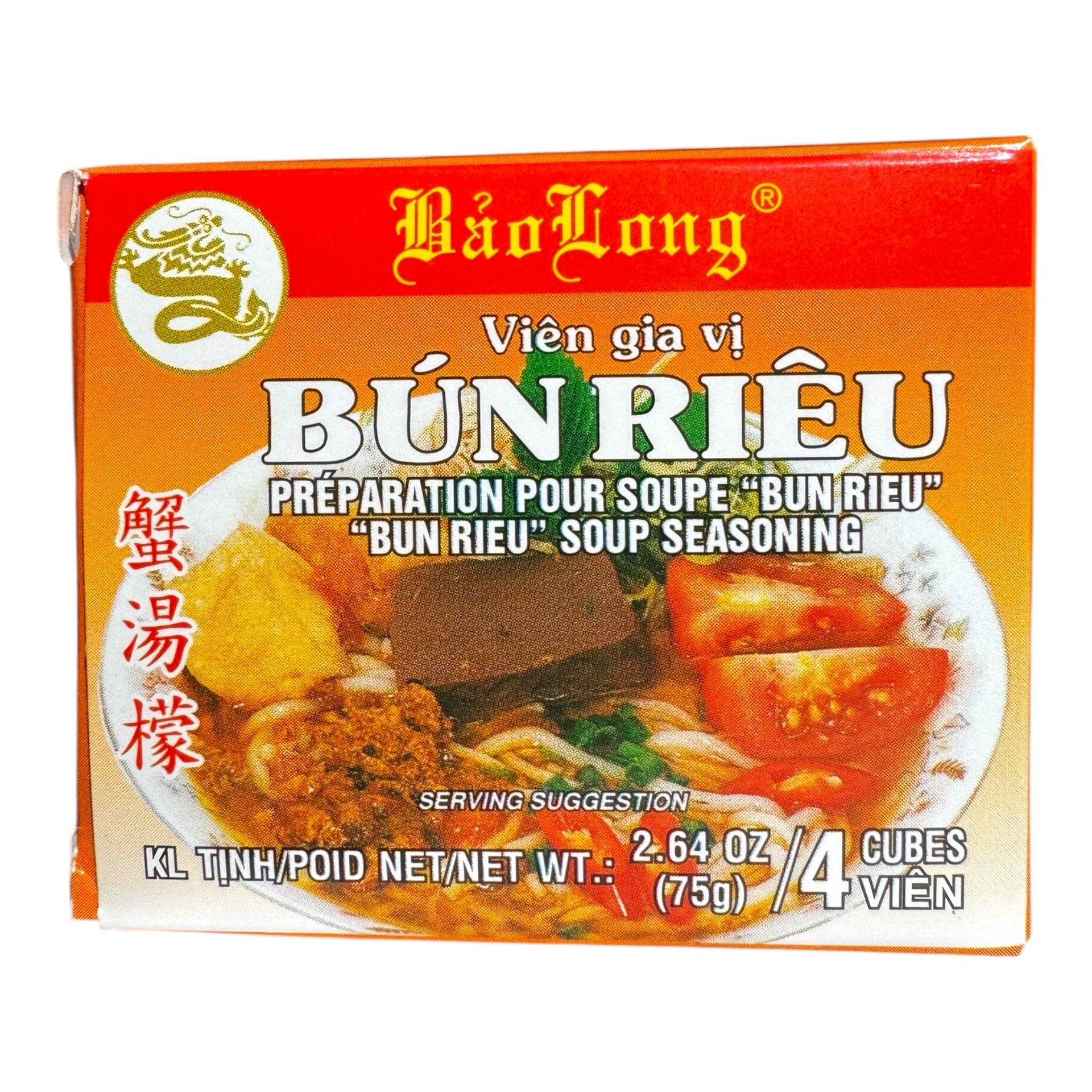 包龍 - Bun Rieu 湯料 (75克) 75 克
