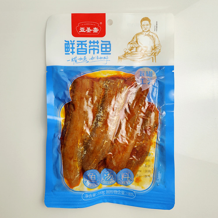 亚圣斋五香带鱼下酒饭菜200g*1袋