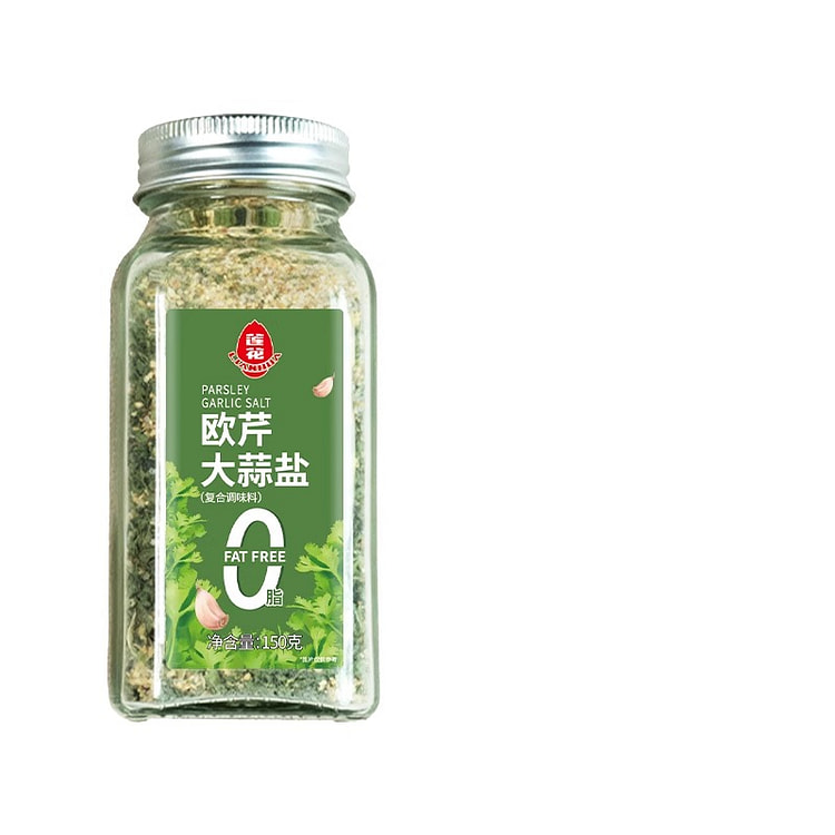 Lotus Parsley Garlic Salt 150g*1 bottle