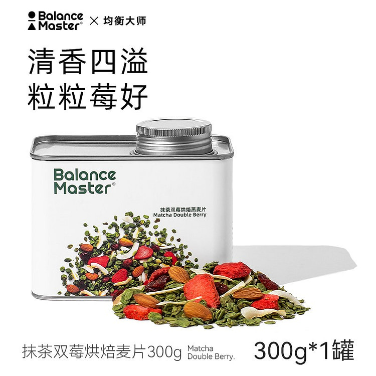 Balanced Master Matcha Double Berry Oatmeal 300g 300 g