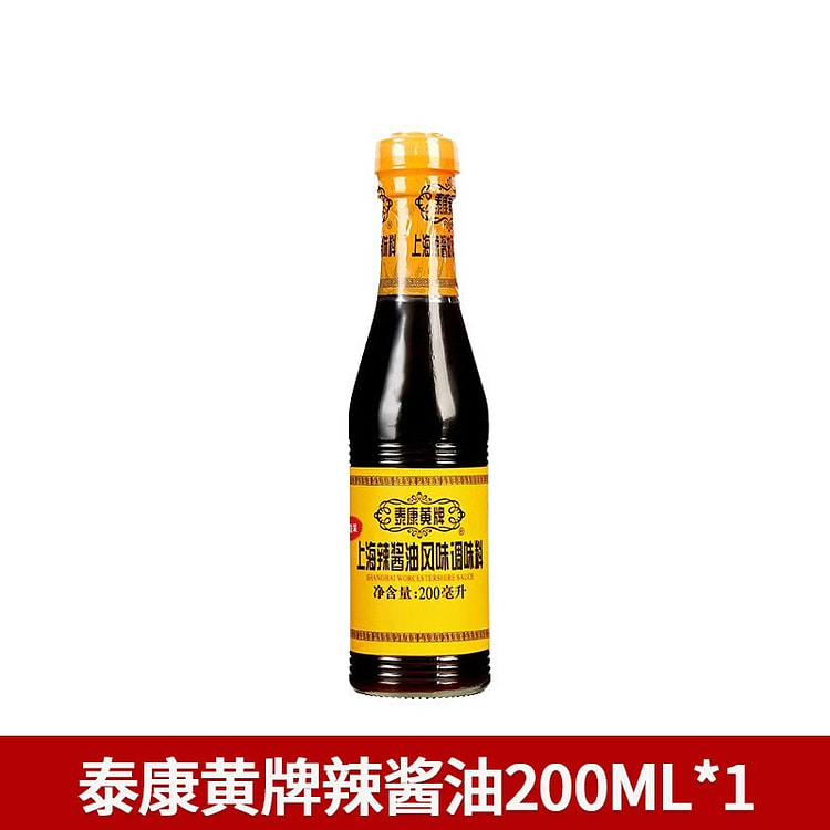泰康黄牌辣酱油 炸猪排伴侣 200 毫升