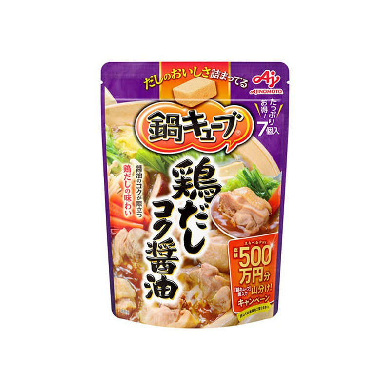AJINOMOTO Seasoning Cube Chicken Soup Soy Sauce 7p 1 each