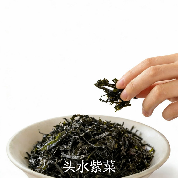 Southern Cuisine Zhaotou Seaweed 18.2 g