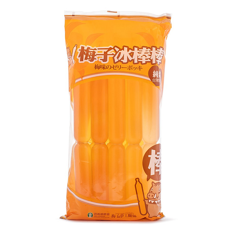 梅味かき氷 アイス ポッキンアイス 氷菓子 棒アイス 10本入 Weee