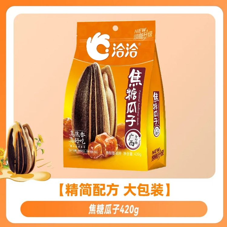 Qiaqia Caramel Melon Seeds 420g * 1 Bag 420 g