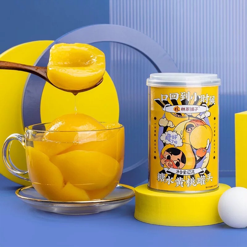 Get [Lin Family Shop] Canned Yellow Peach Fruit in Syrup 425g*4 cans ...