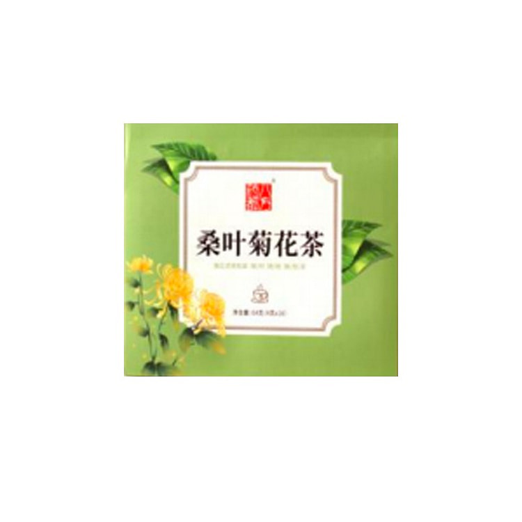 桑叶菊花茶 64g(4g*16)清肺润燥清肝明目