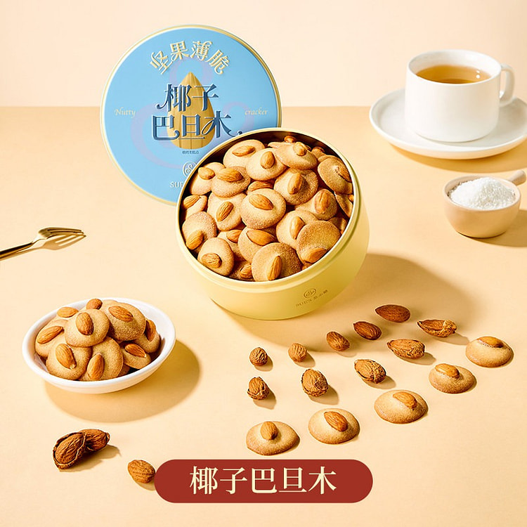 苏小糖 椰子巴旦木坚果薄脆 1盒 120 克
