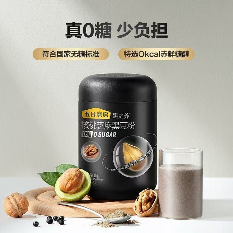 五谷磨房核桃芝麻黑豆粉546g