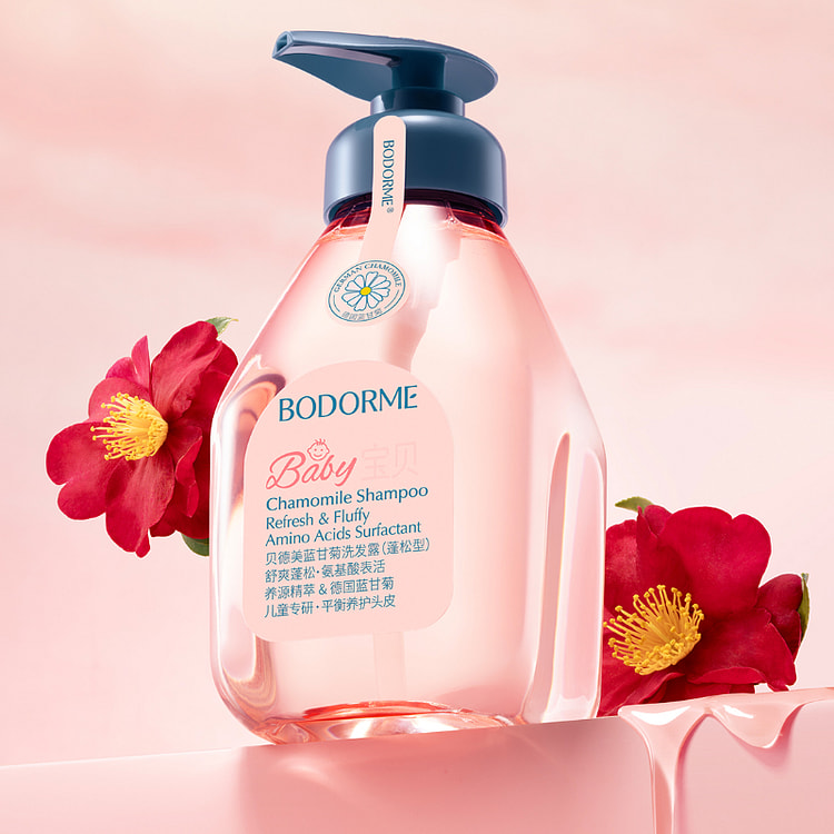 Children's fluffy shampoo 335ml*1 bottle