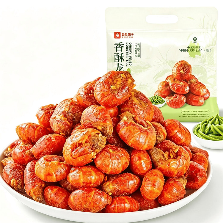 Ready-to-eat mustard-flavored lobster tail 160 g