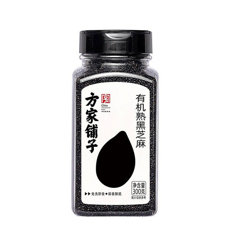 Organic Roasted Black Sesame Seeds 300 g
