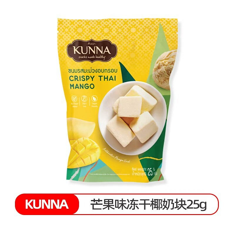 KUNNA Freeze-dried coconut chunks (mango flavor) 25 g