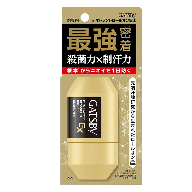 マンダム ギャツビー ＥＸプレミアムタイプデオドラントロールオン 無香料 60 ml(ミリリットル)