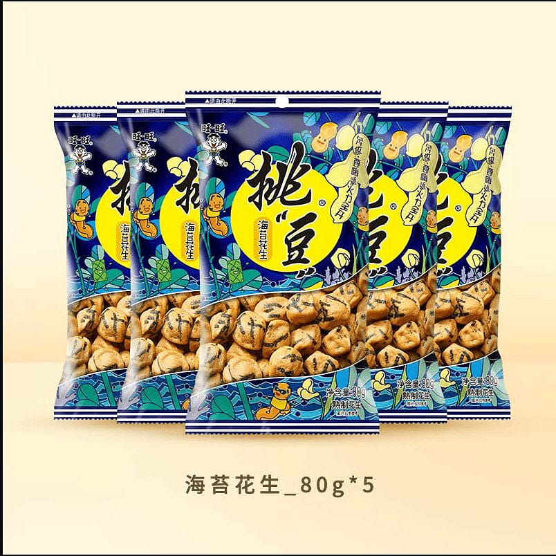 Pick Bean Snack Seaweed Peanut 80g*5 Bags 400 g