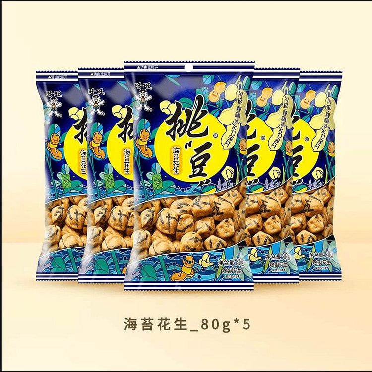 旺旺挑豆零食小吃海苔花生80克*5袋 400 克