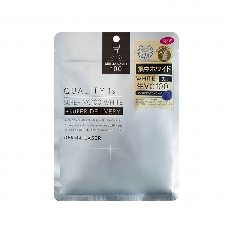 QUALITY FIRST Whitening Care Mask