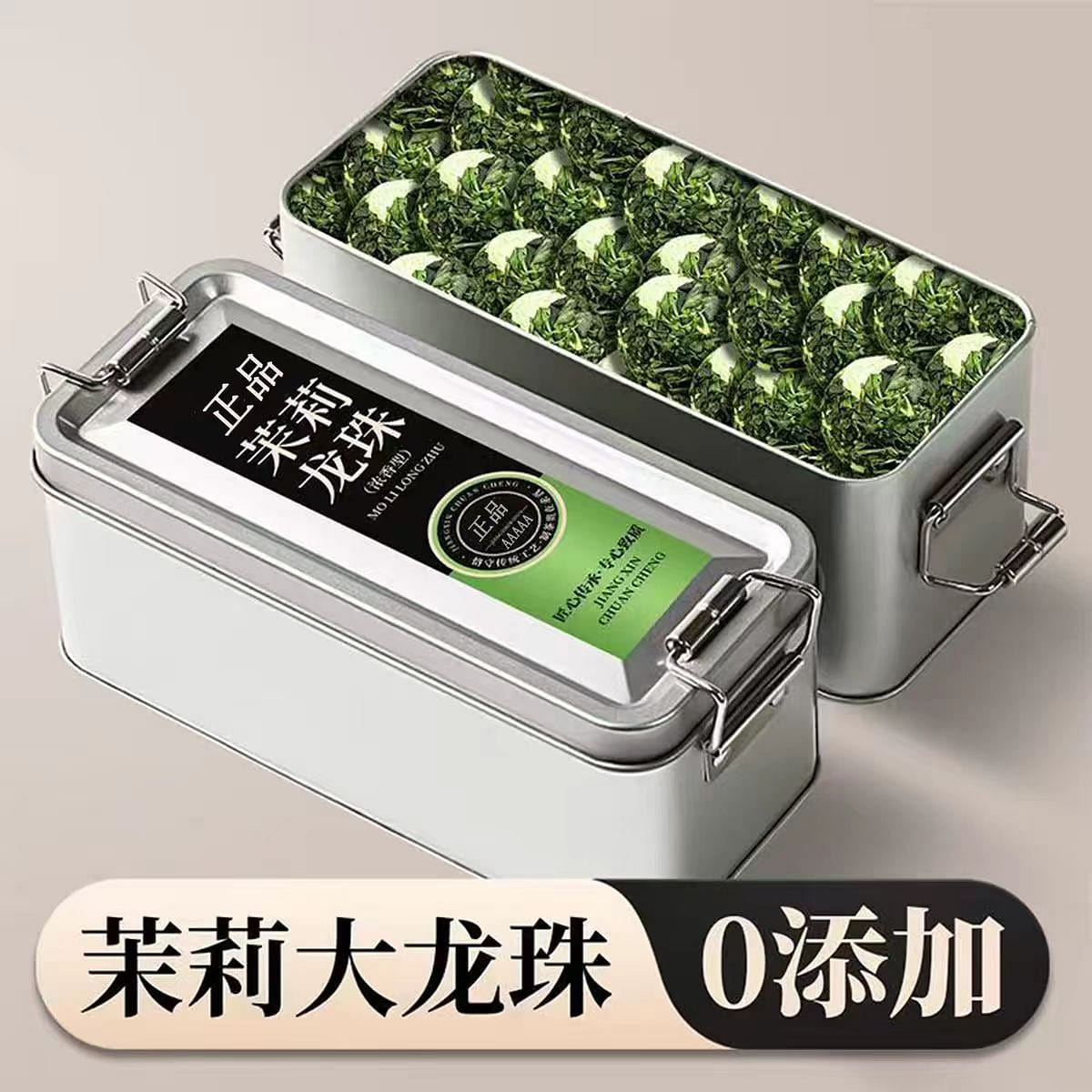 Jasmine tea 100g*1 box 100 g