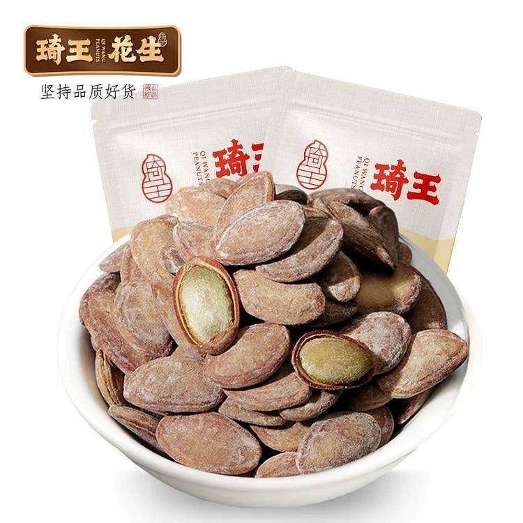 琦王 奶油味瓜蒌子 天柱山瓜蒌籽炒货休闲零食