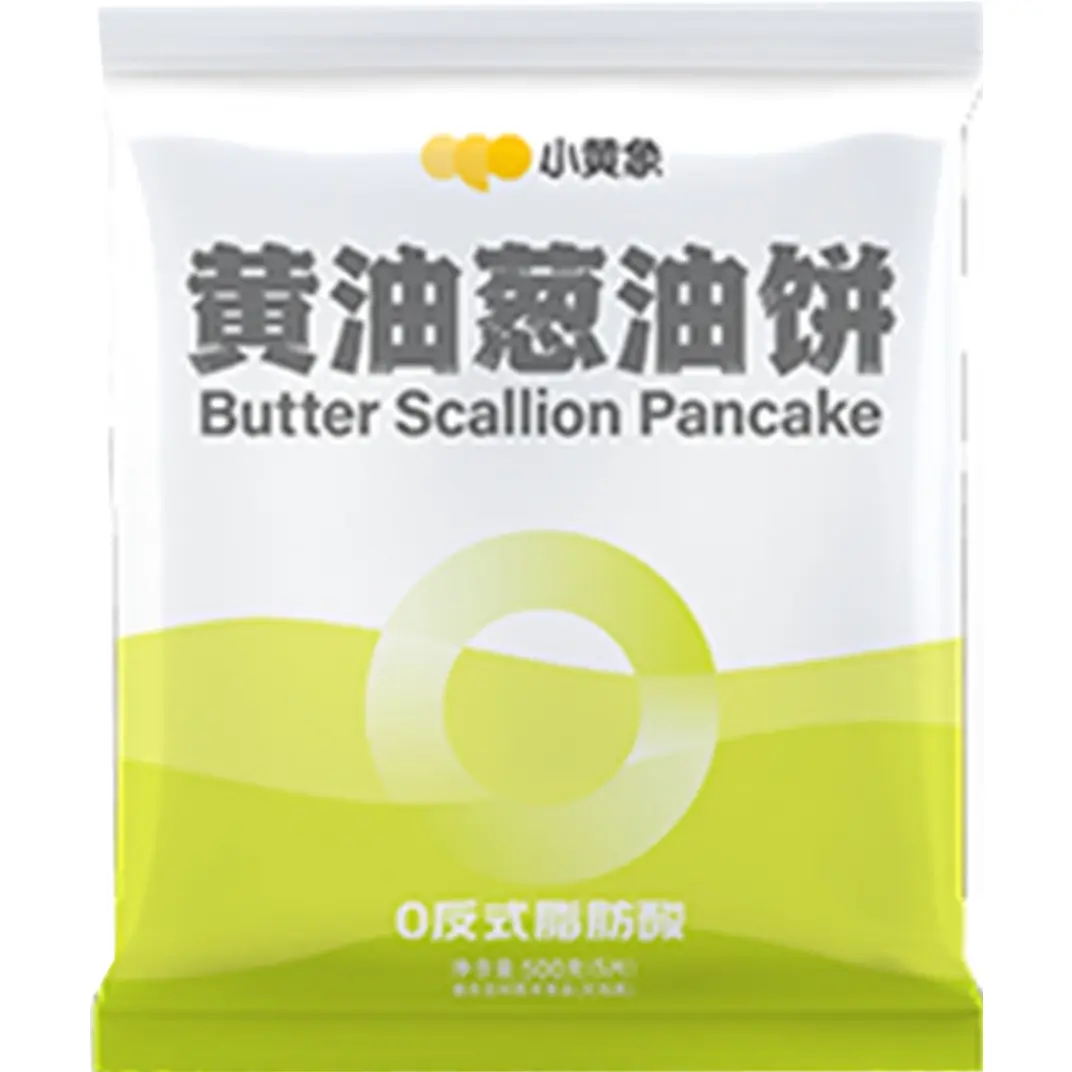 Get Yellow Elephant Butter Cong you bing Breakfast Semi finished Cong