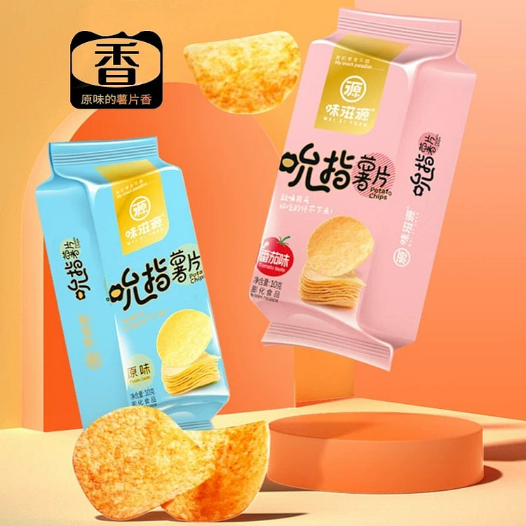 味滋源 吮指薯片 原味番茄味*30 300 克