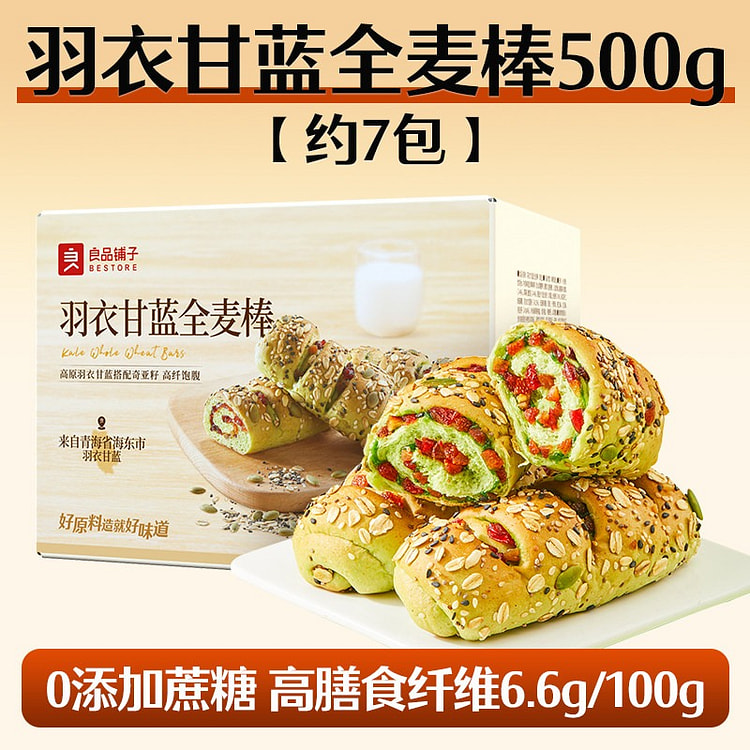 Liangpin Shop Kale Whole Wheat Bars 500 g