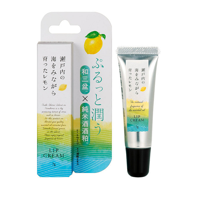 DAJ Setouchi Lemon Lip Balm 7g 1 each