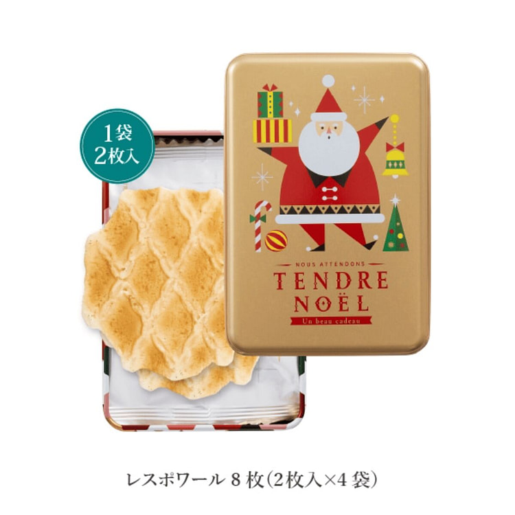 神户风月堂圣诞限定香草黄油饼干 8枚入 1 盒