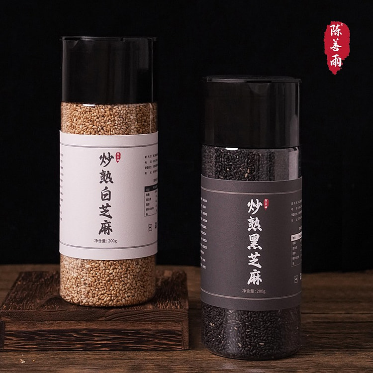 High quality stir fried white sesame seeds 1 bottle