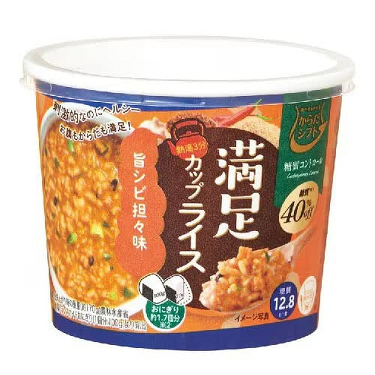 身体转变控糖顺滑担担杯饭