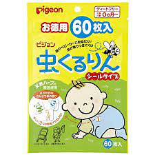 贝亲 植物精油 防蚊贴60枚