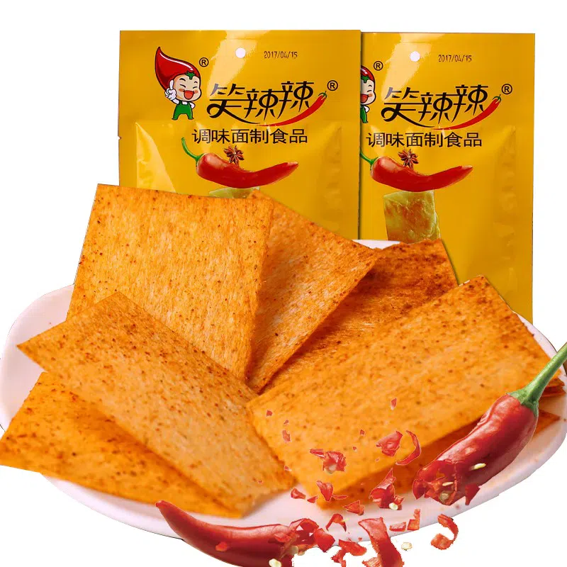 weee product zoom image