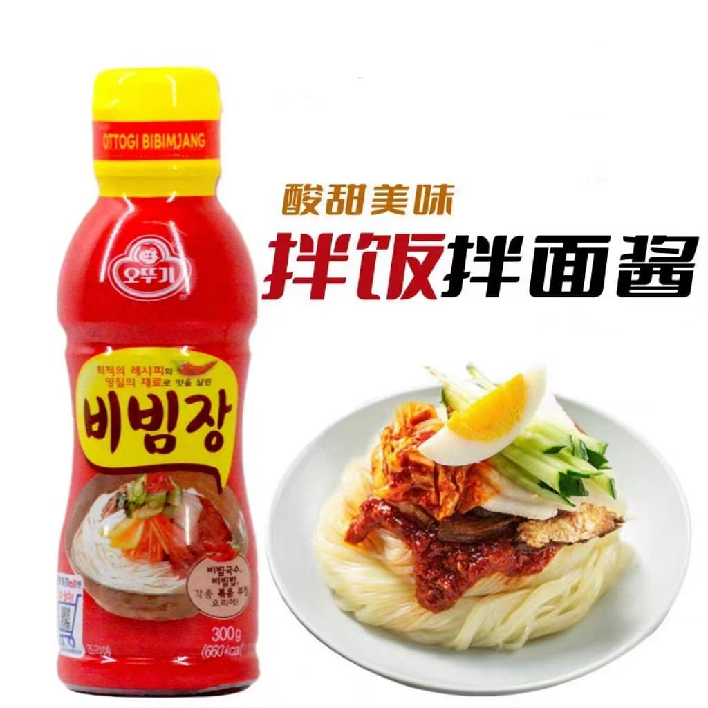 Korean style stone pot rice sauce chili sauce 300g 300 g