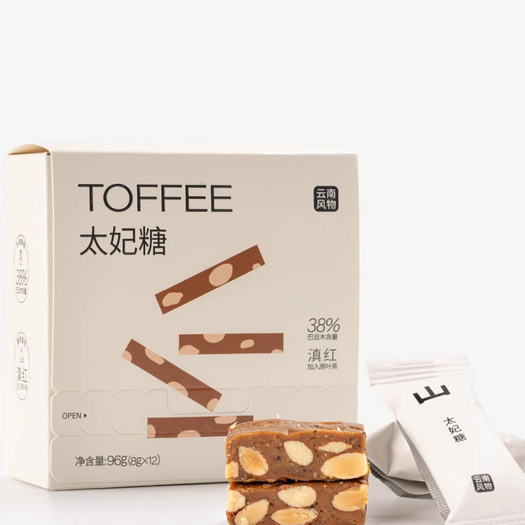 上山喝茶 茶食滇红太妃糖配滇红原叶 96g*1盒